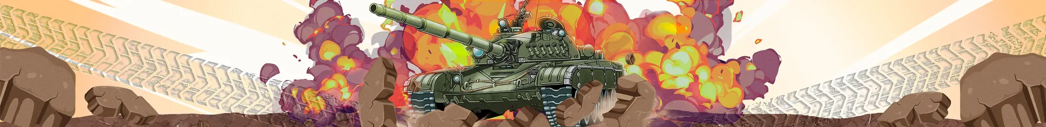 Mondo dei carri armati